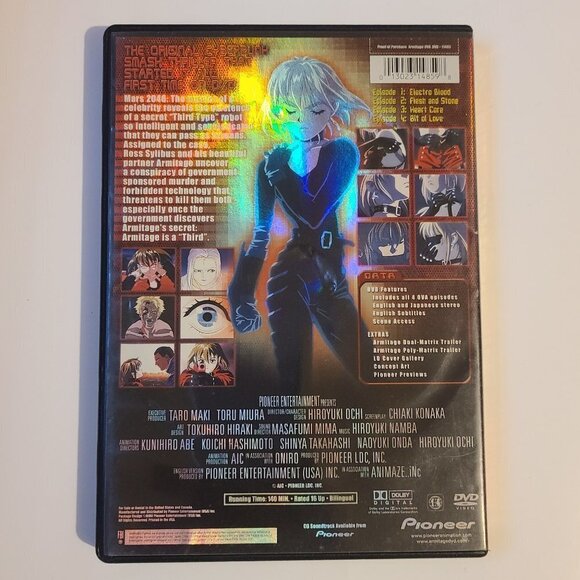 *2 for $30* Armitage III - OVA Series - Anime DVD - Armitage 3 - Picture 2 of 2